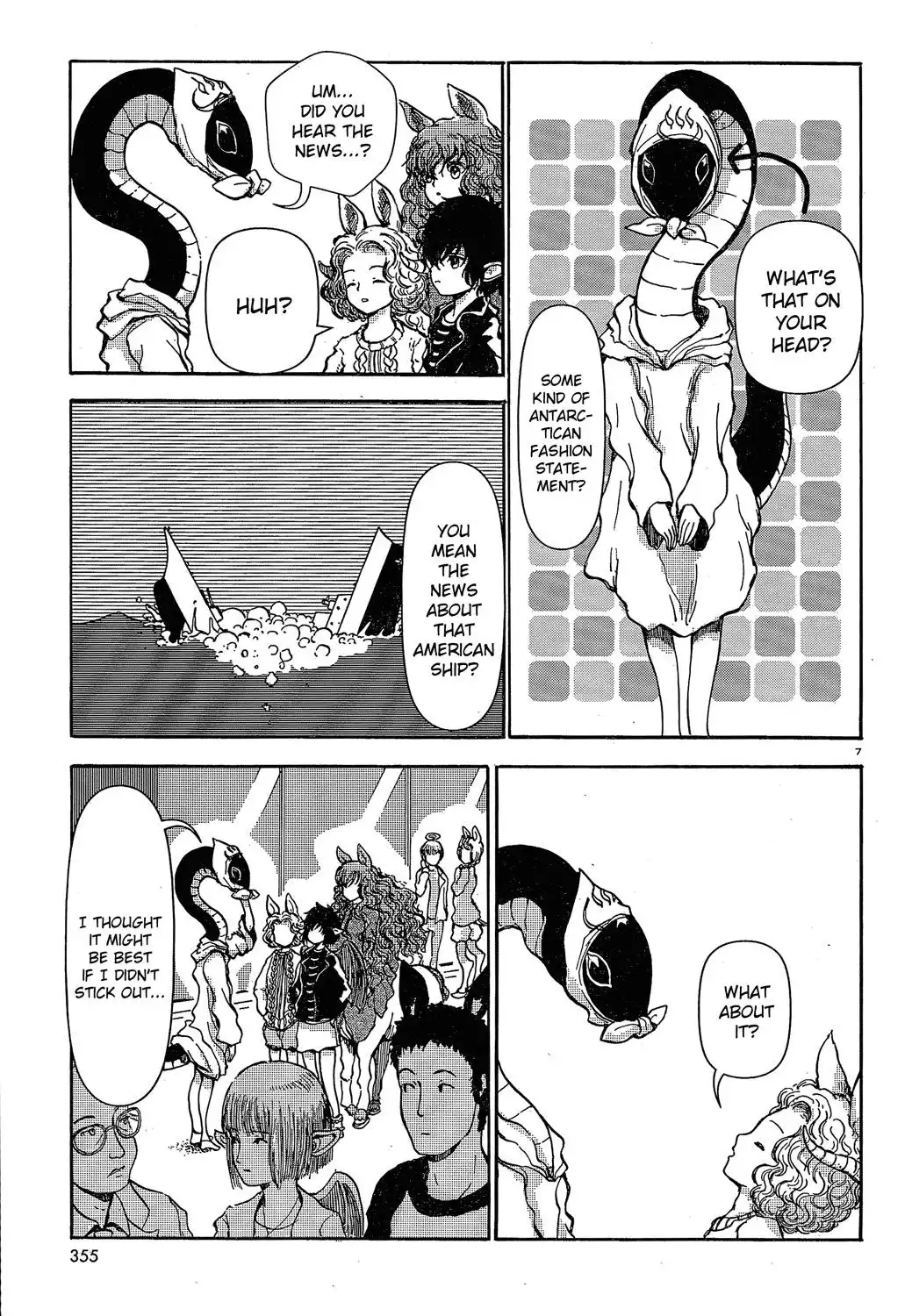 Centaur no Nayami Chapter 21 7